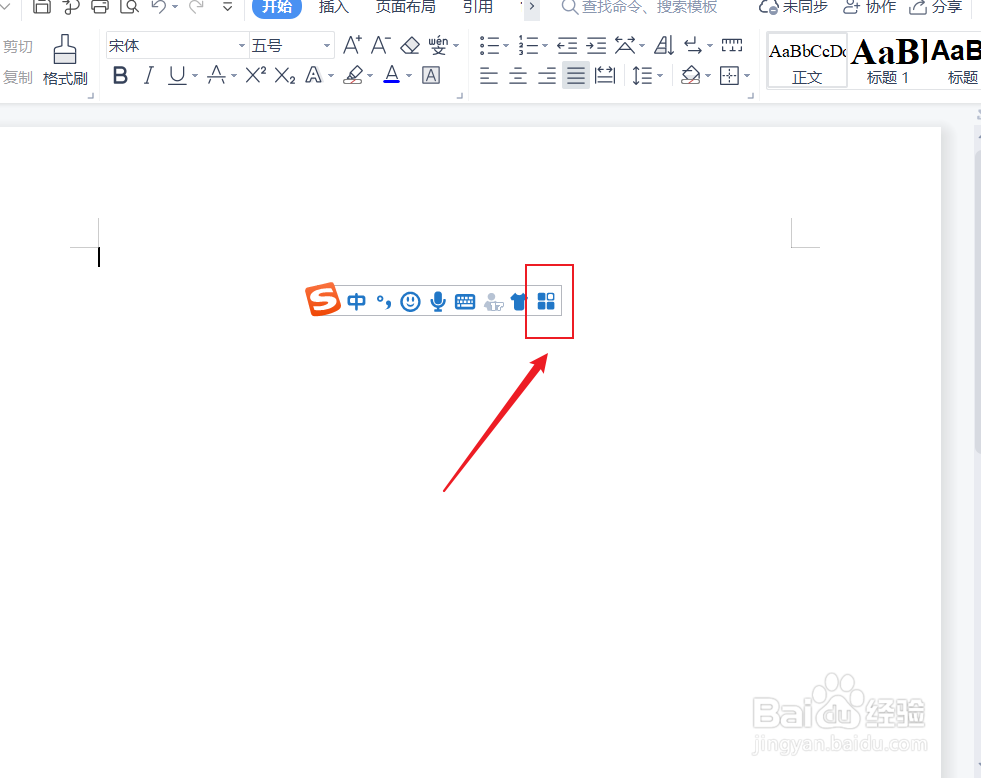 笔记本电脑省略号怎么打