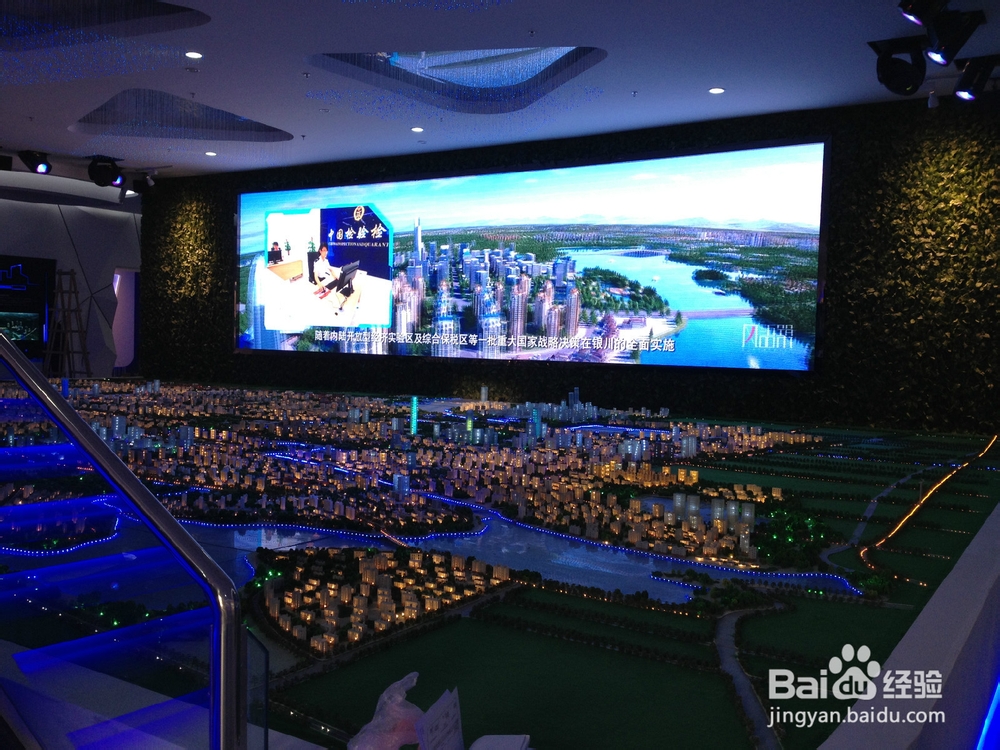 P4LED全彩屏led屏