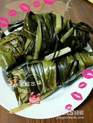 广式多味粽子的做法
