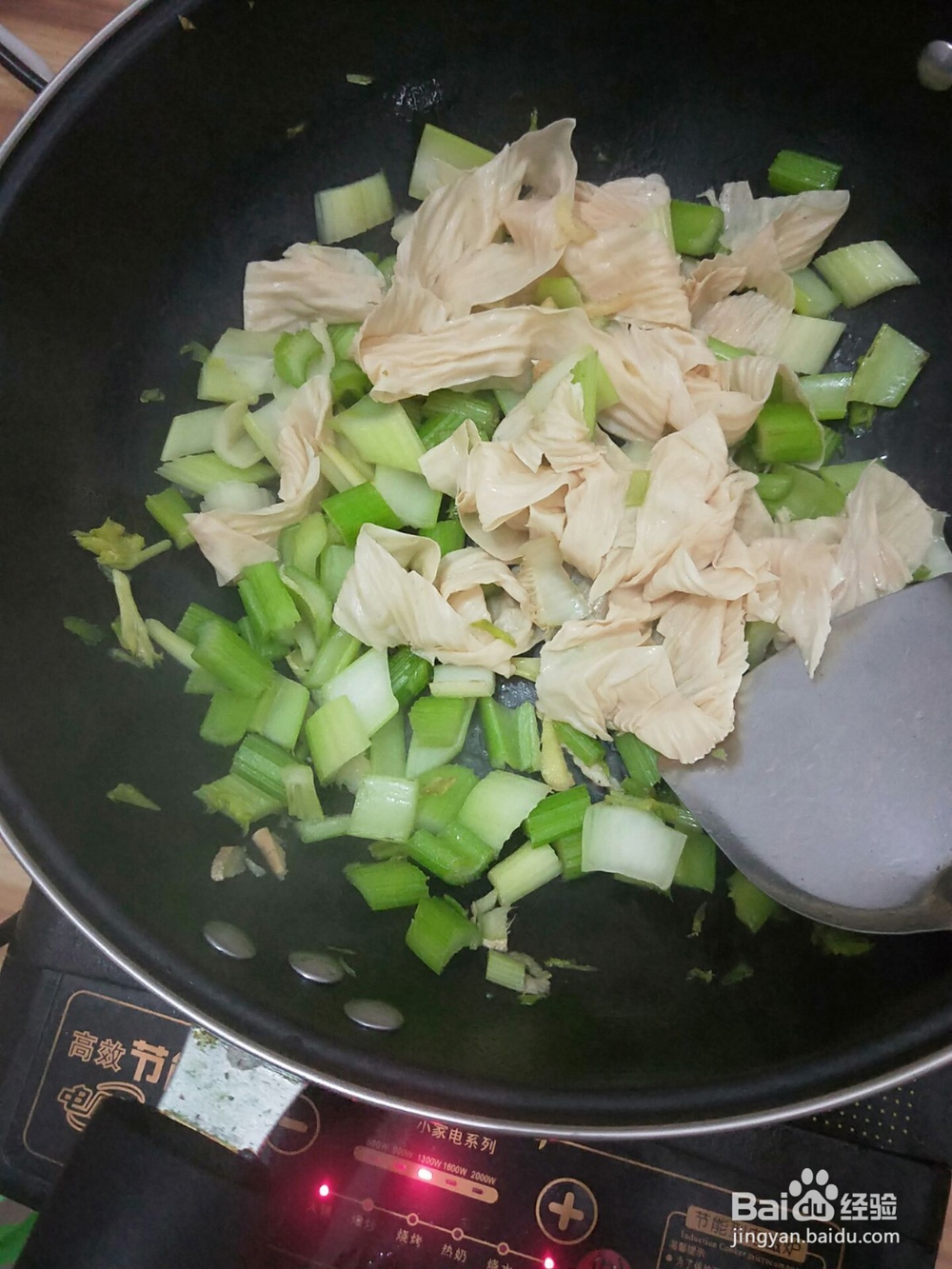 怎么炒芹菜好吃