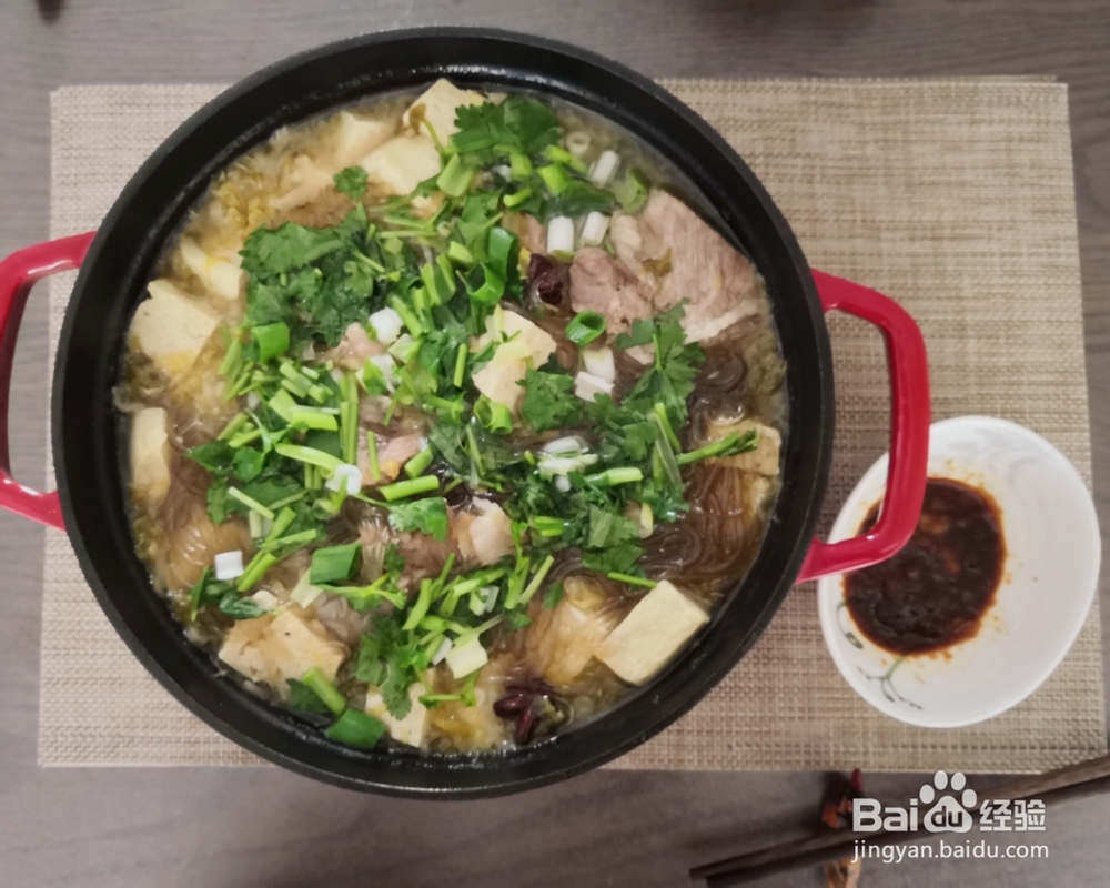 孩子爱吃的大棒骨酸菜