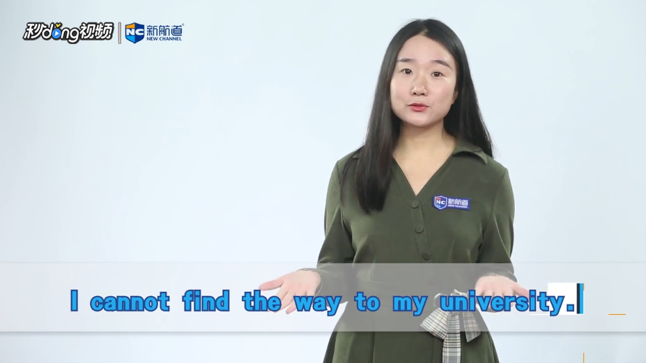 find什么意思
