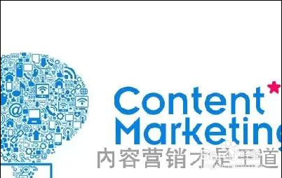 网站怎么优化关键词排名