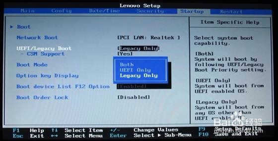 ThinkPad：预装Windows 10改Windows 7的步骤