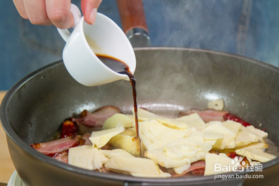 妈妈教你做冬笋炒腊肉