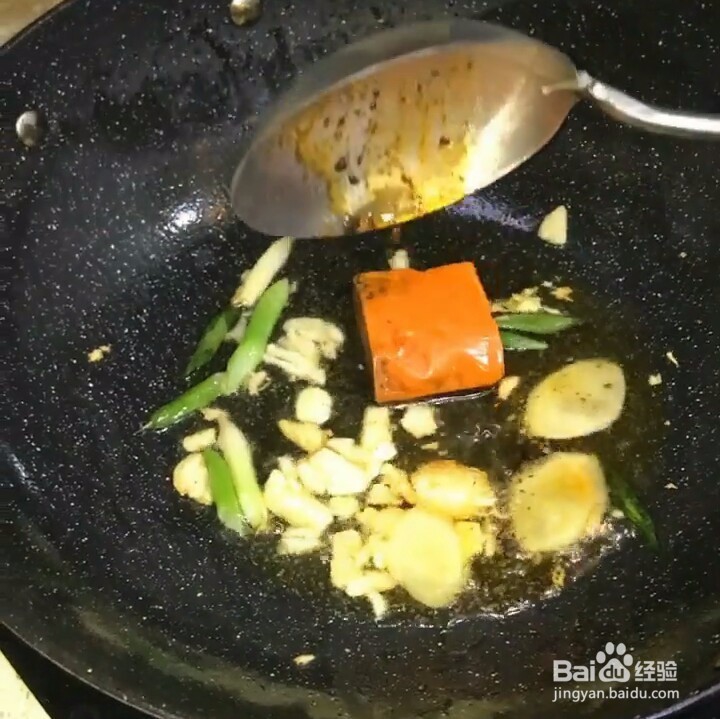 制作毛血旺的教程