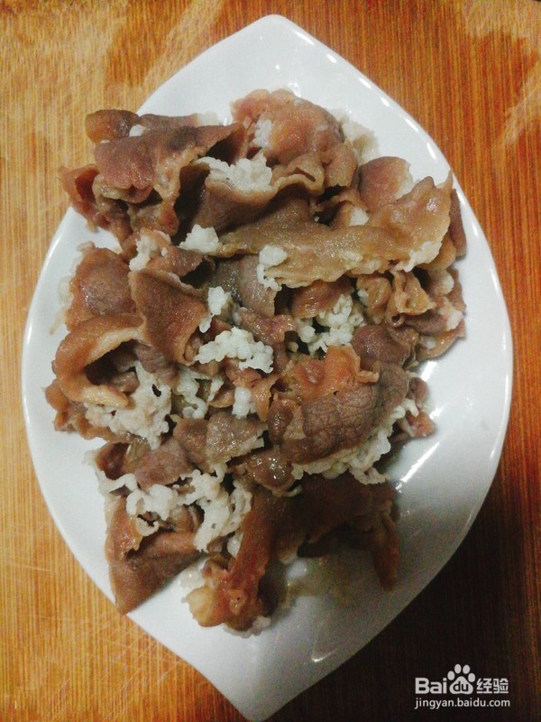 美味番茄肥牛煲