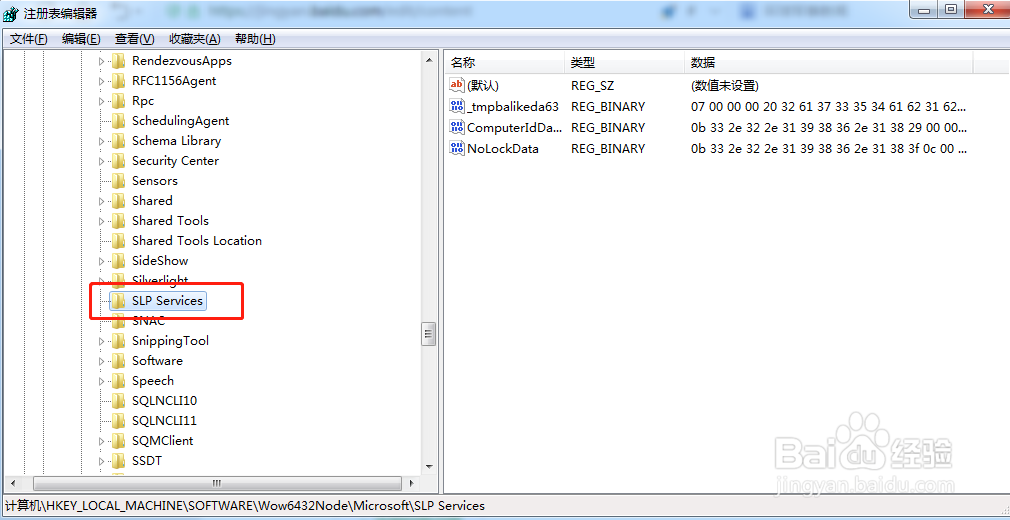 如何延长ABB RobotStudio软件的使用期限