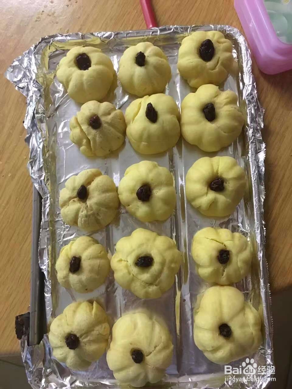 原来南瓜饼可以这么做！咪咪饼！