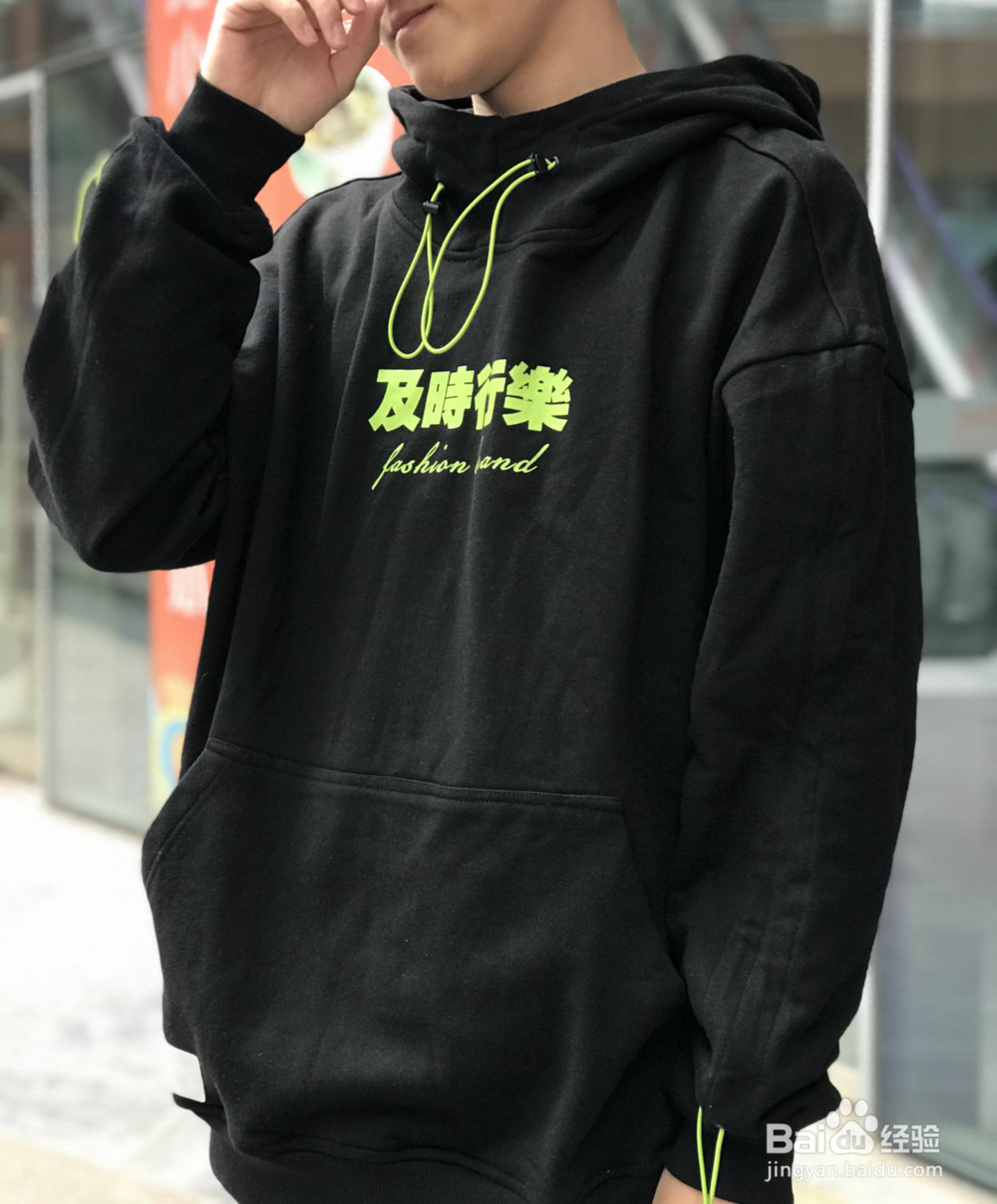 胖纸怎么穿搭大码男装？