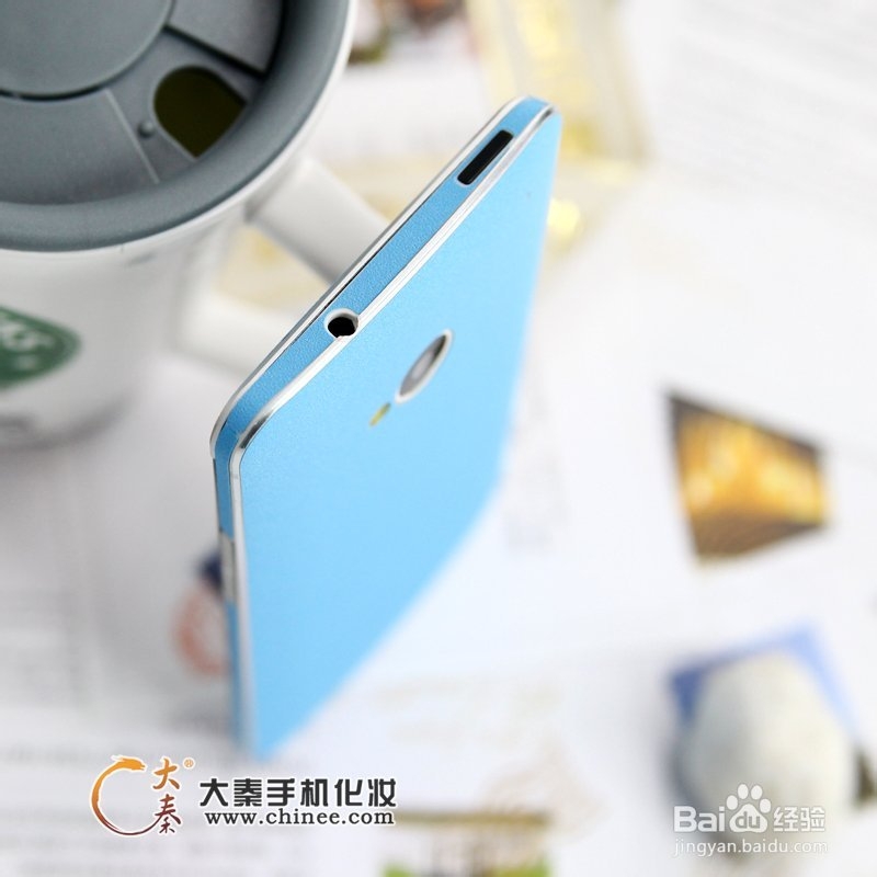 htc one m7手机美容