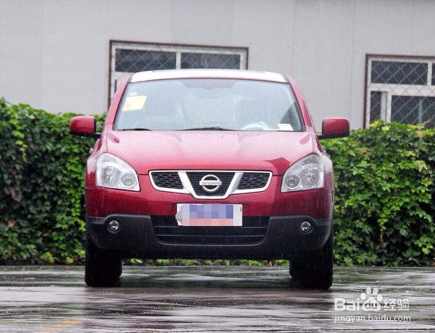 逍客汽车u盘如何设置