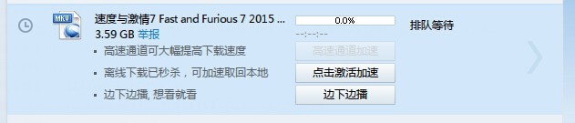 如何下载最新电影、下载视频