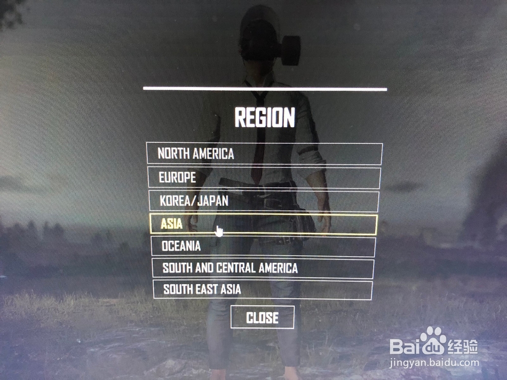 吃鸡怎么玩国服