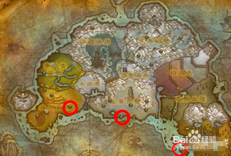 卡鲁亚克声望怎么冲