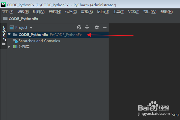 Python编程:怎么对Decimal类型值进行取整运算