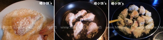 KFC香辣鸡翅的做法--主妇省钱攻略