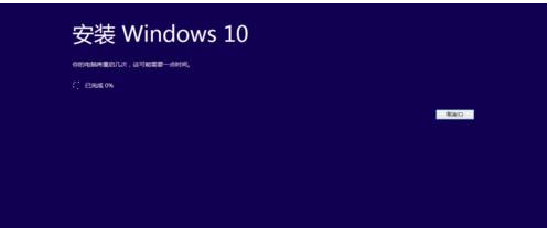 360免费升级win10,小编告诉你360怎么升级win10