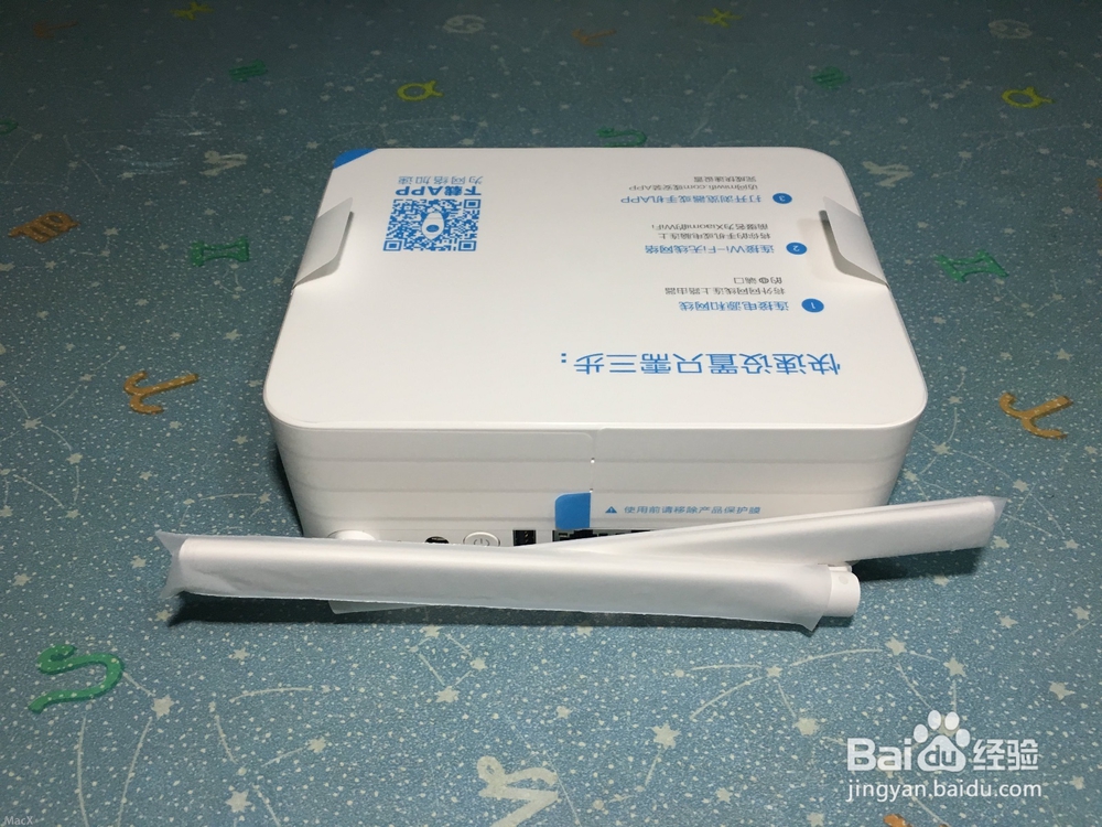 小米路由器如何关闭445端口