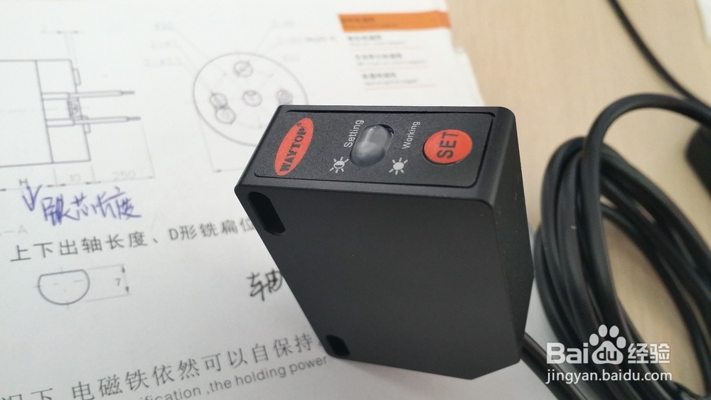 颜色标签传感器的应用经验,检测标签贴合处缝隙