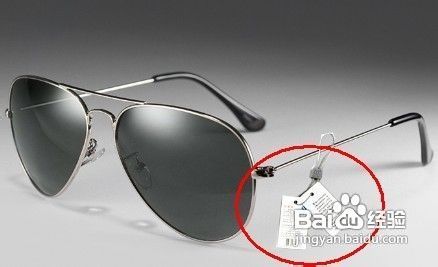 【太阳镜品牌】太阳眼镜什么牌子好?太阳镜选择