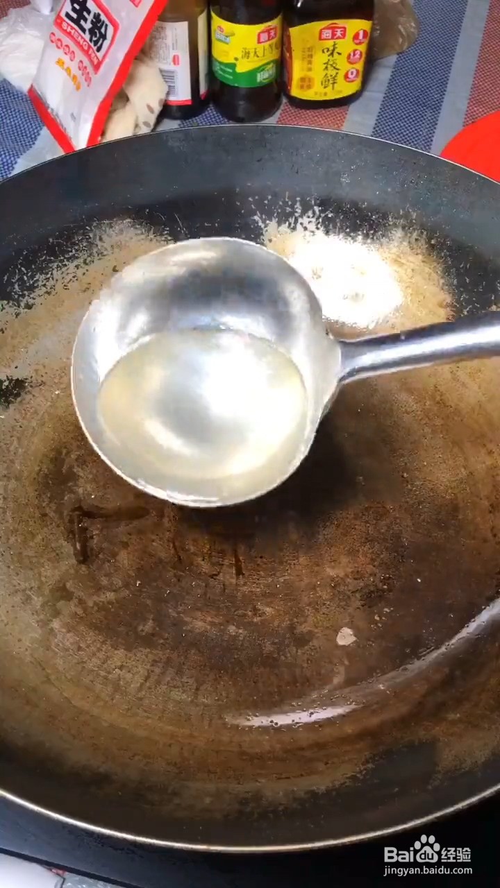 在家怎么做好吃的拔丝红薯