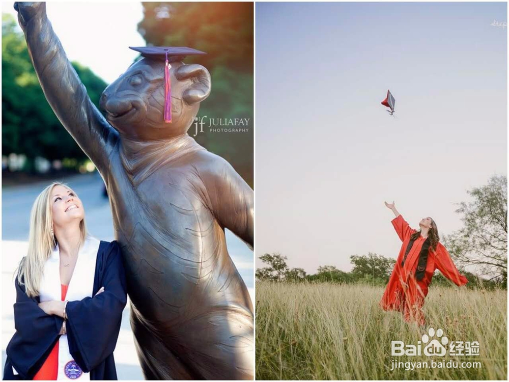 如何拍毕业照更漂亮