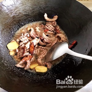 爆炒腰花-猪腰这样做一点也不臊还很美味下饭