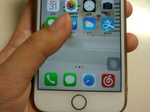 苹果开机键粘上胶水怎么去掉