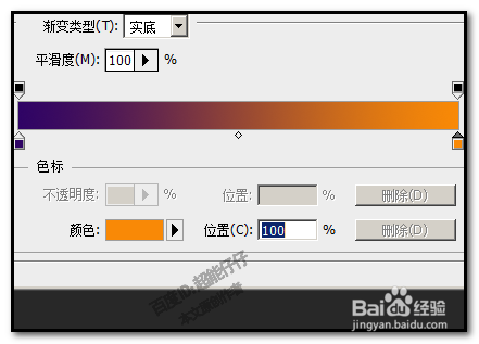 怎么用PS制作出格子布效果如何制作格纹布背景