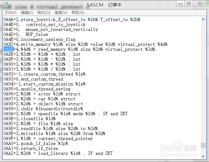 read_memory 9867536 size 4 virtual_protect 0