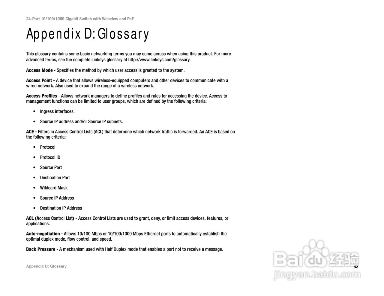 思科交换机SRW2024P型使用说明书:[10]