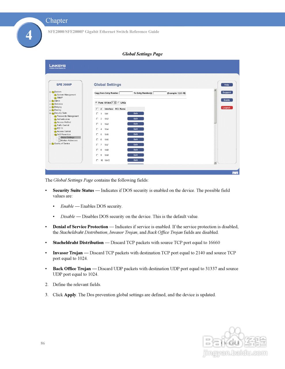 思科交换机SFE2000型使用说明书:[10]