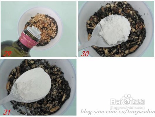 一年里只做一次三款最好吃的月饼（51张图解）---58道中秋团圆菜