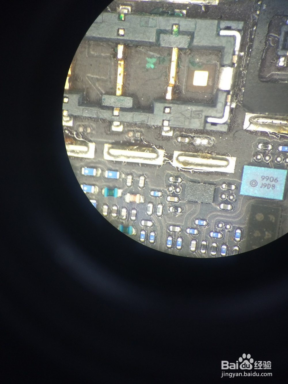 iPhone5s充电死机 重启 电池剩余电量显示不准