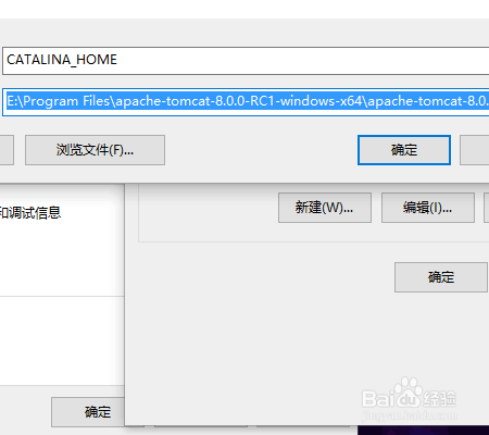 配置JDBC篇之四:配置mysql-connector-java