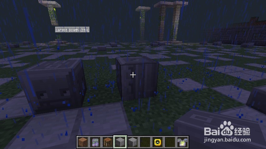 我的世界暮色娜迦怎么打