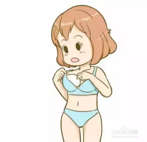 怀孕几个月穿孕妇内衣 孕妇内衣几个月开始穿