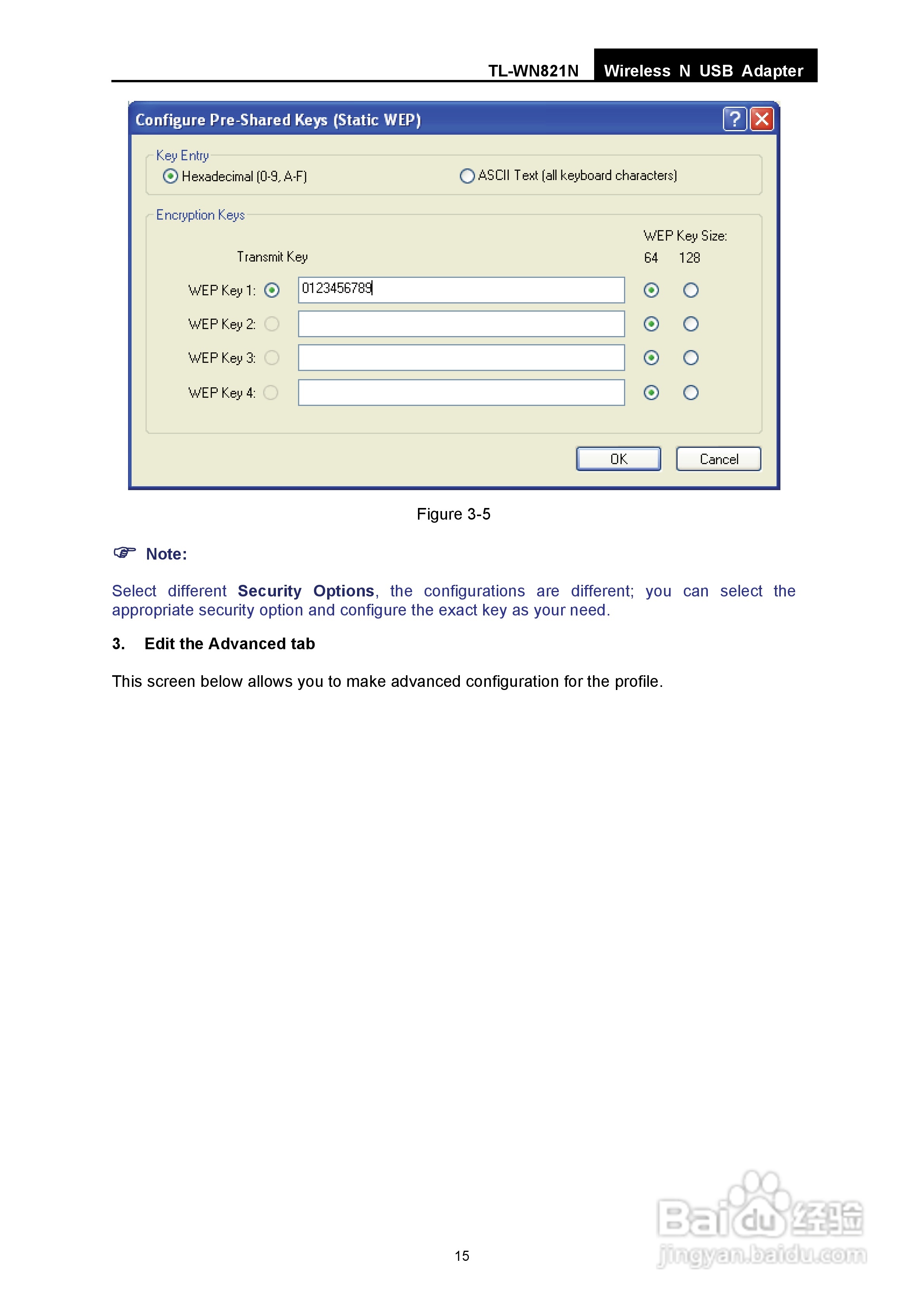 TP-LINK TL-WN821N无线网卡用户手册:[3]