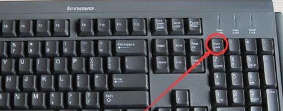 Win10win键被锁了怎么办？