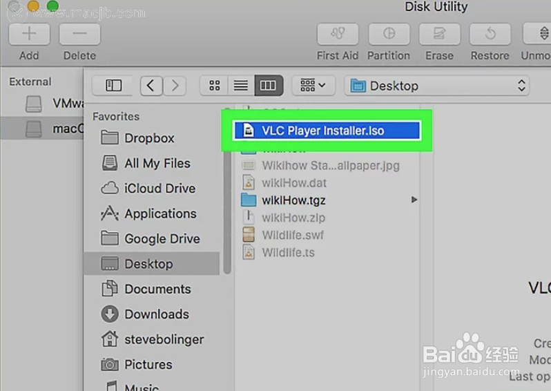 如何在PC或Mac上安装ISO文件