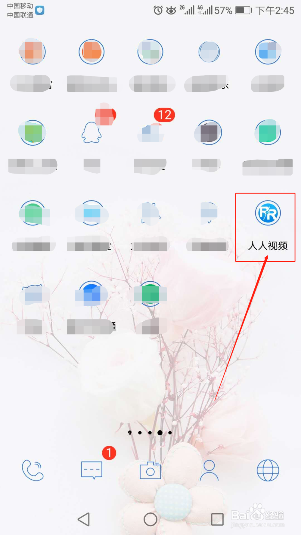 哪里可以看到美剧(带英文字幕)