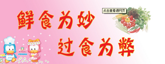 怎样可以防止长痘