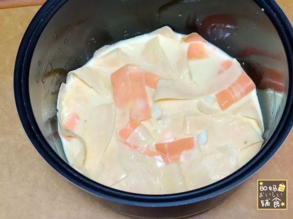 红薯胡萝卜千层烘蛋