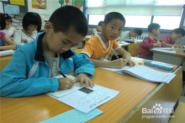 考试前心情忧虑怎么解决