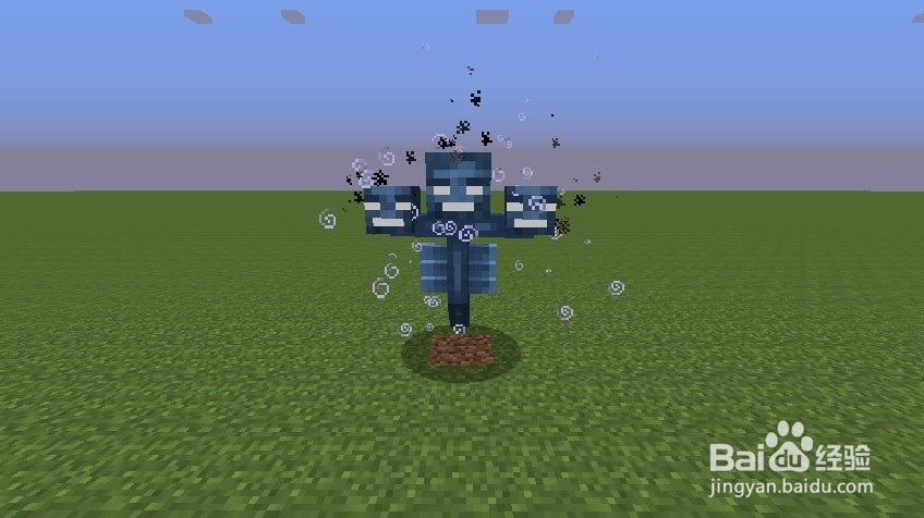 我的世界信标如何使用？