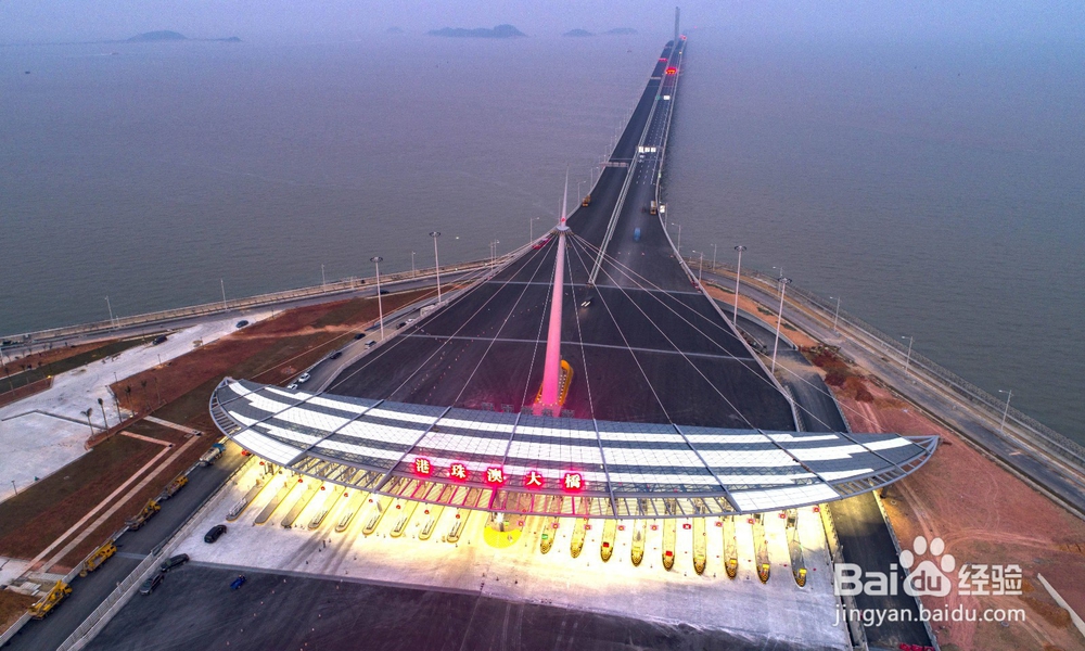 港珠澳大桥两地车牌办理条件有哪些