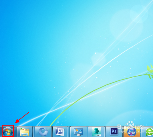 3dmax2016打开默认英文，如何设置中文版