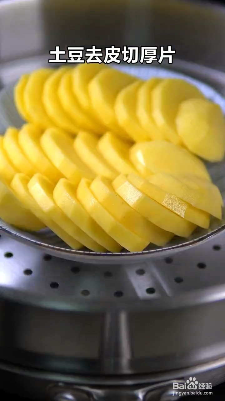 如何制作凤尾虾球