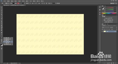 程太太学PS之——几何形状工具(多边形工具)